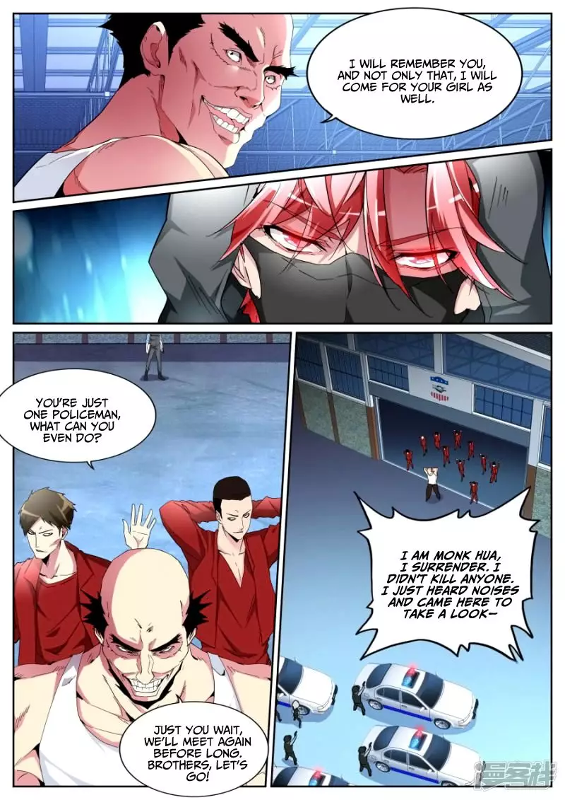 Godly Expert - 95 page 7
