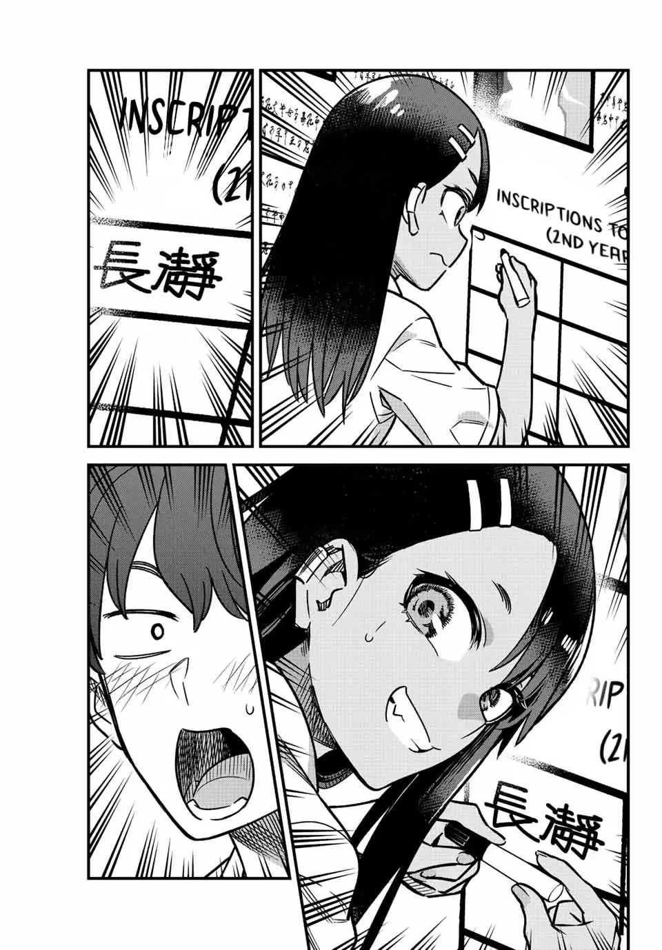 Please don't bully me, Nagatoro - 100 page 17-660047df