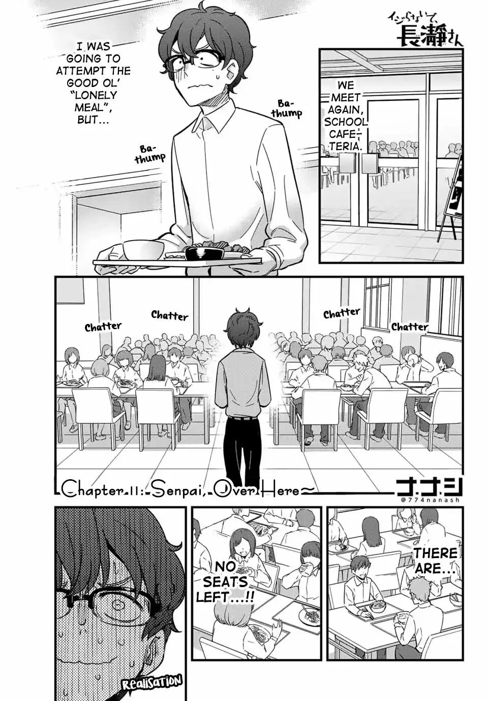 Please don't bully me, Nagatoro - 11 page 0