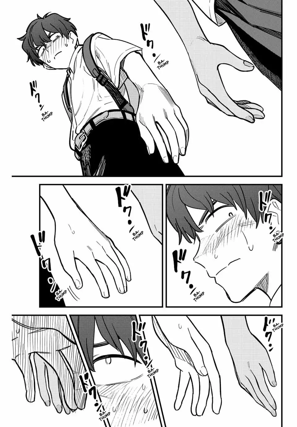Please don't bully me, Nagatoro - 110 page 13-001e3abc