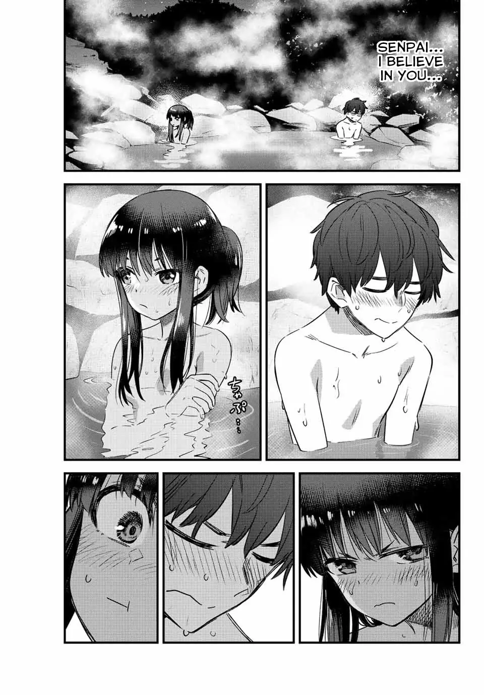 Please don't bully me, Nagatoro - 122 page 5-de46d9ef