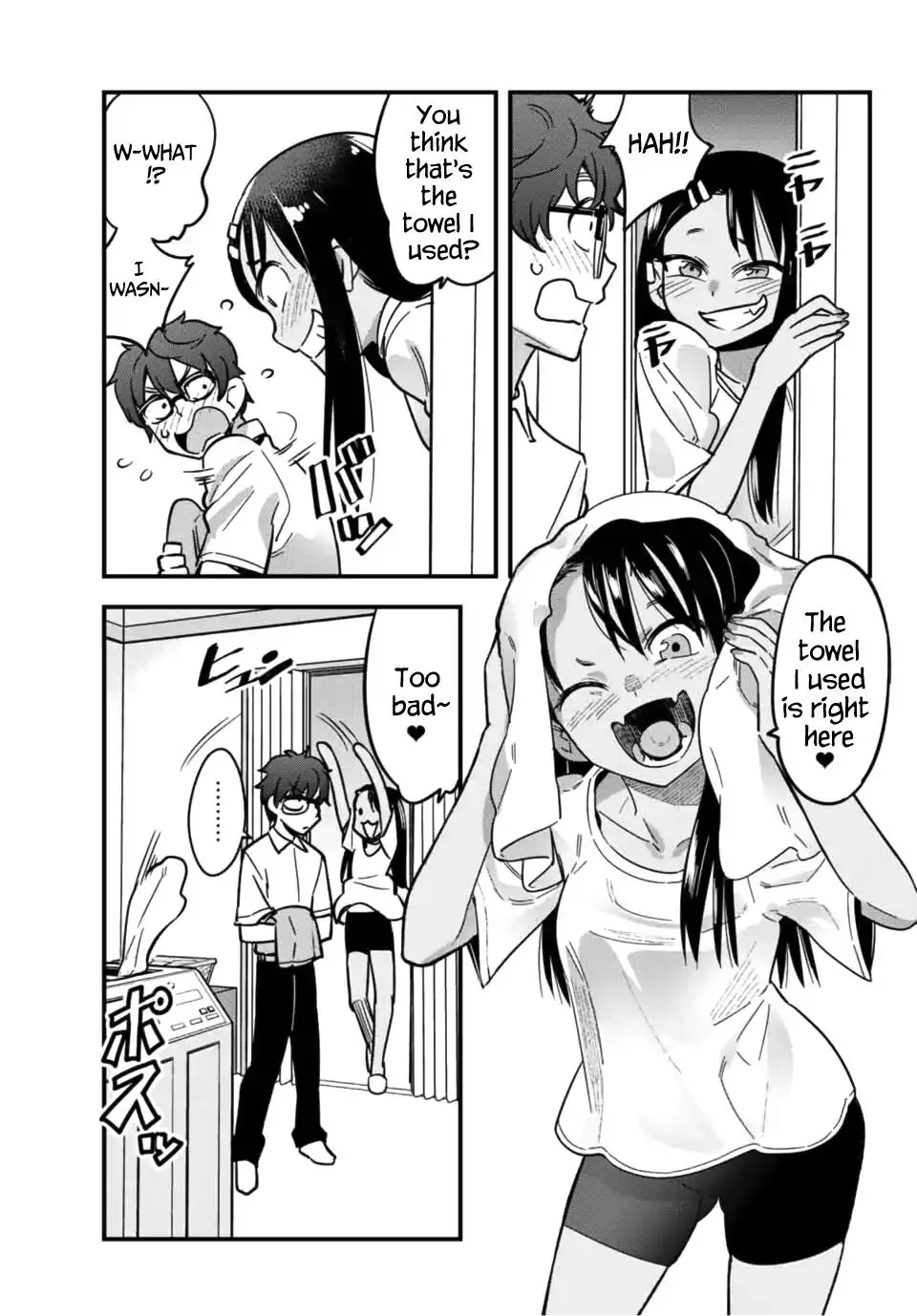 Please don't bully me, Nagatoro - 18 page 4