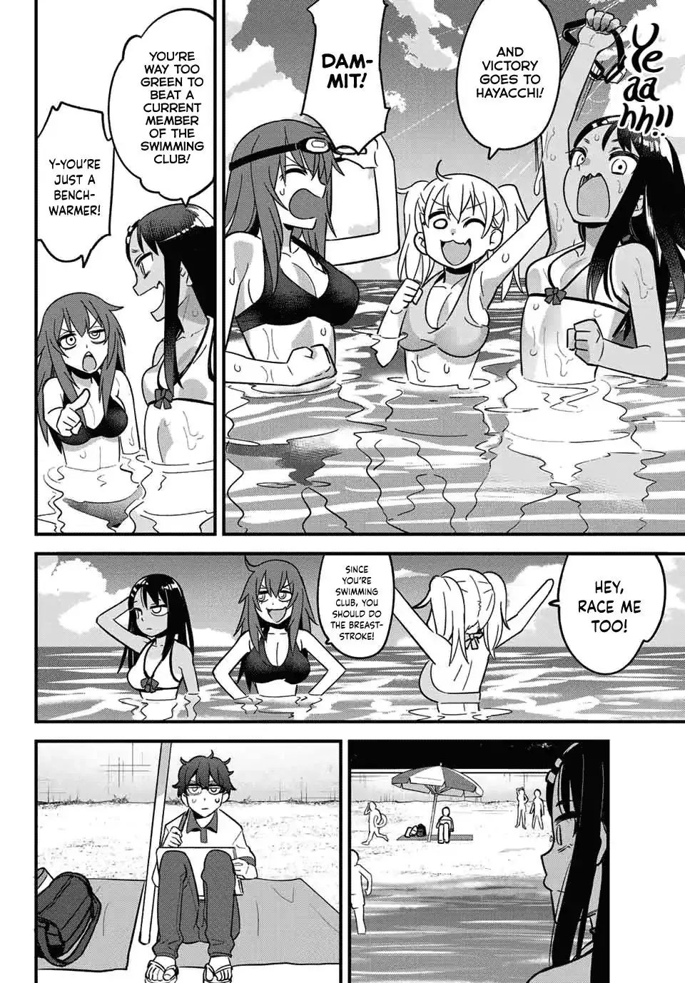 Please don't bully me, Nagatoro - 23 page 1