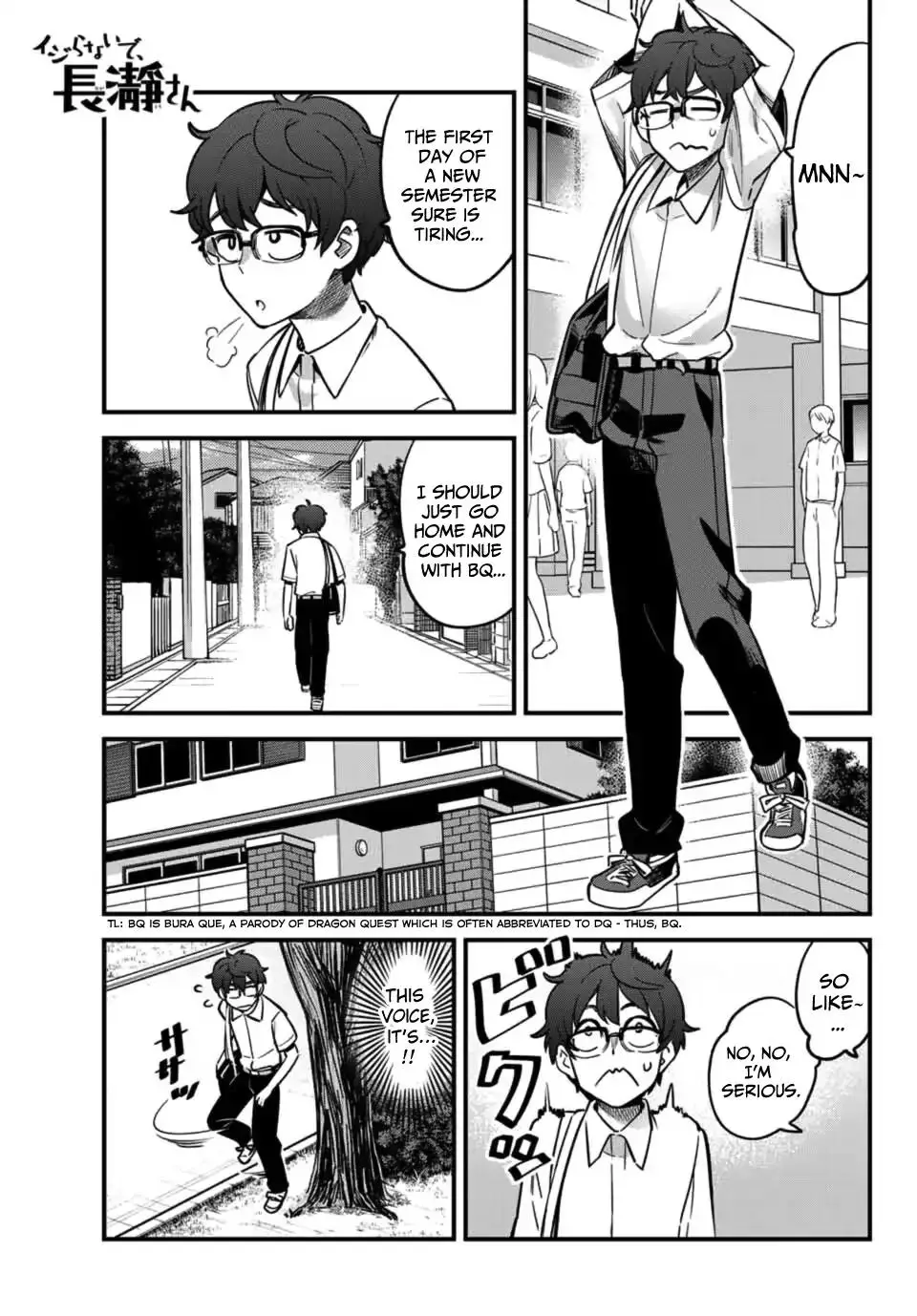 Please don't bully me, Nagatoro - 27 page 0