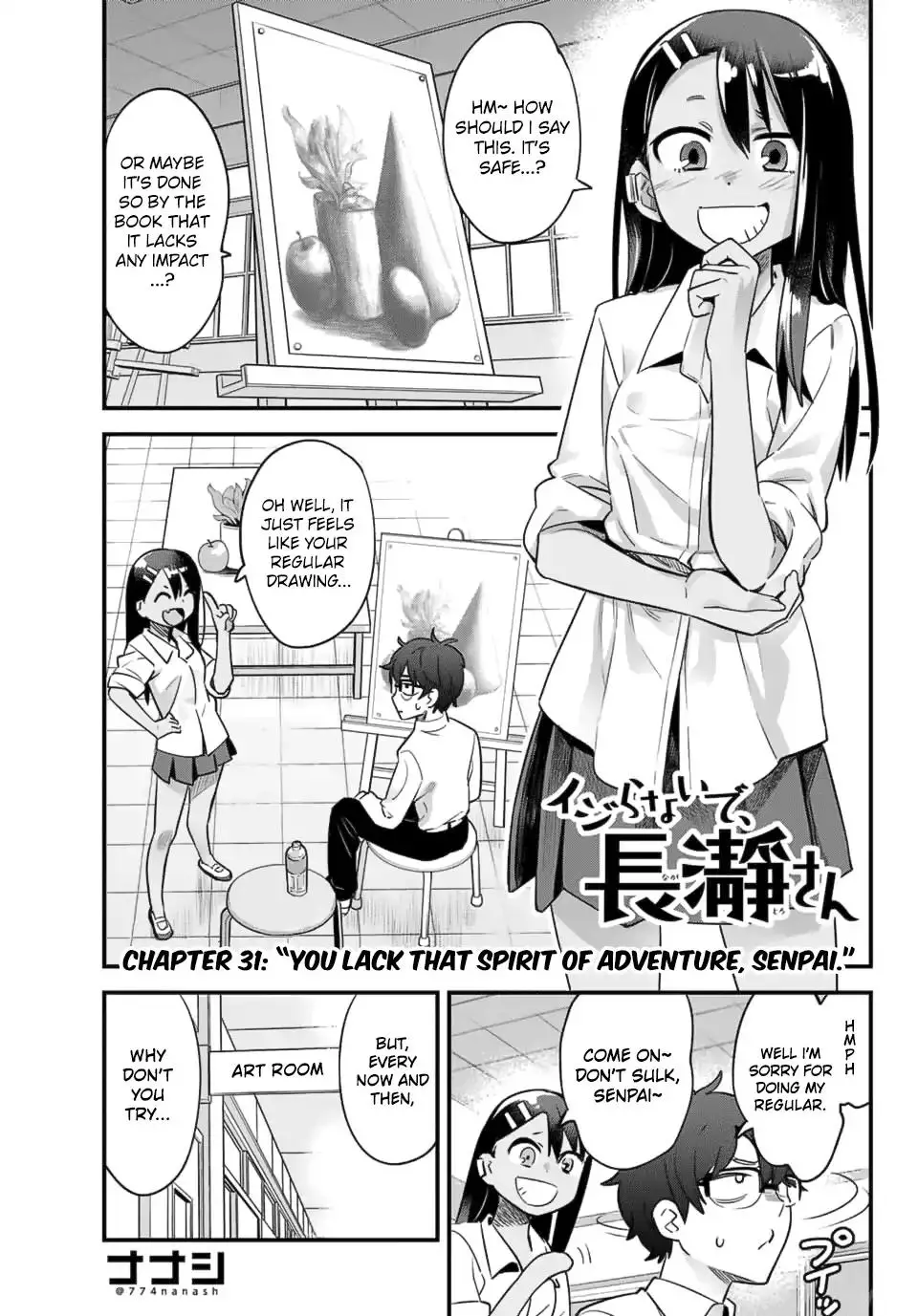 Please don't bully me, Nagatoro - 31 page 0