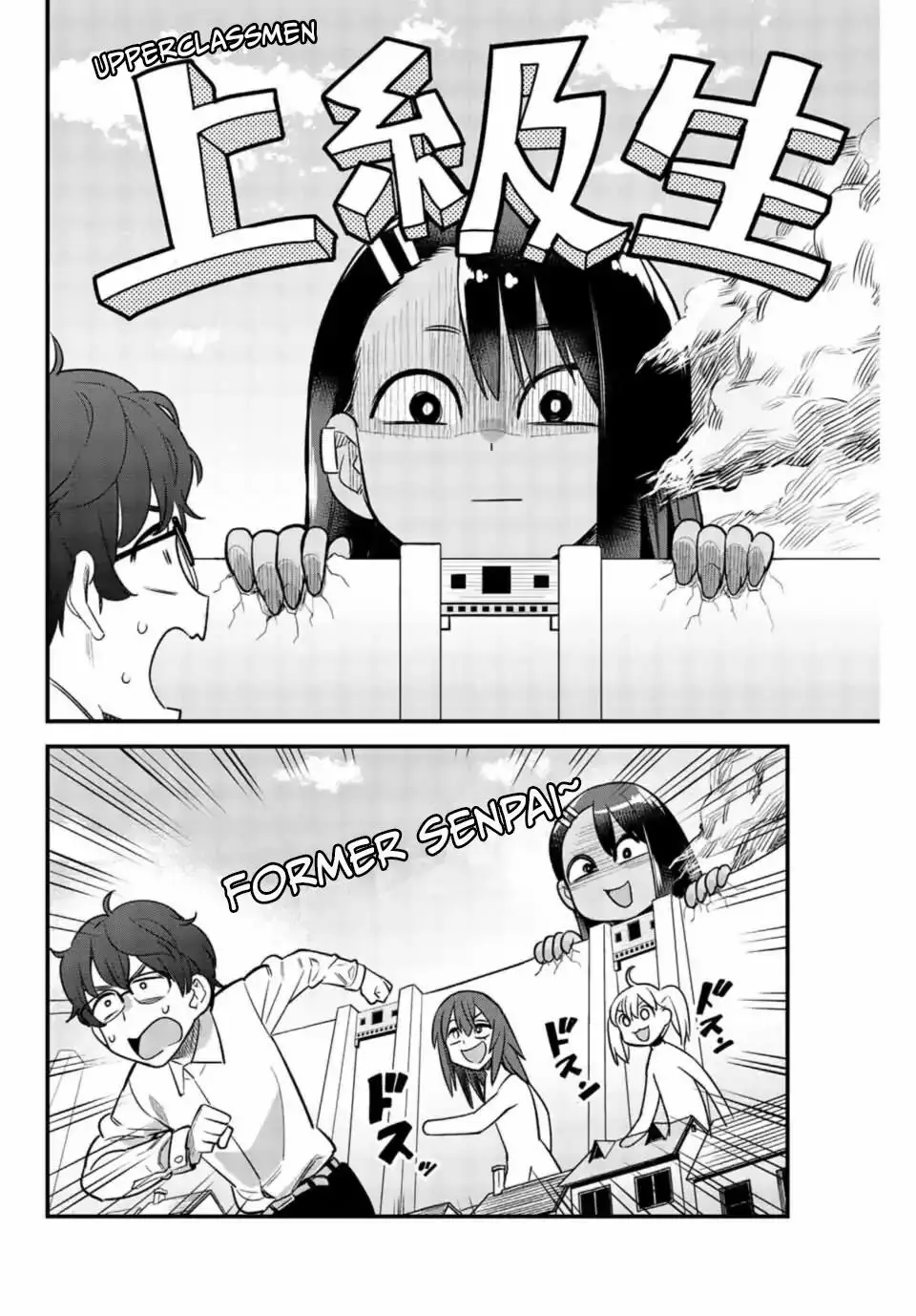 Please don't bully me, Nagatoro - 35 page 3
