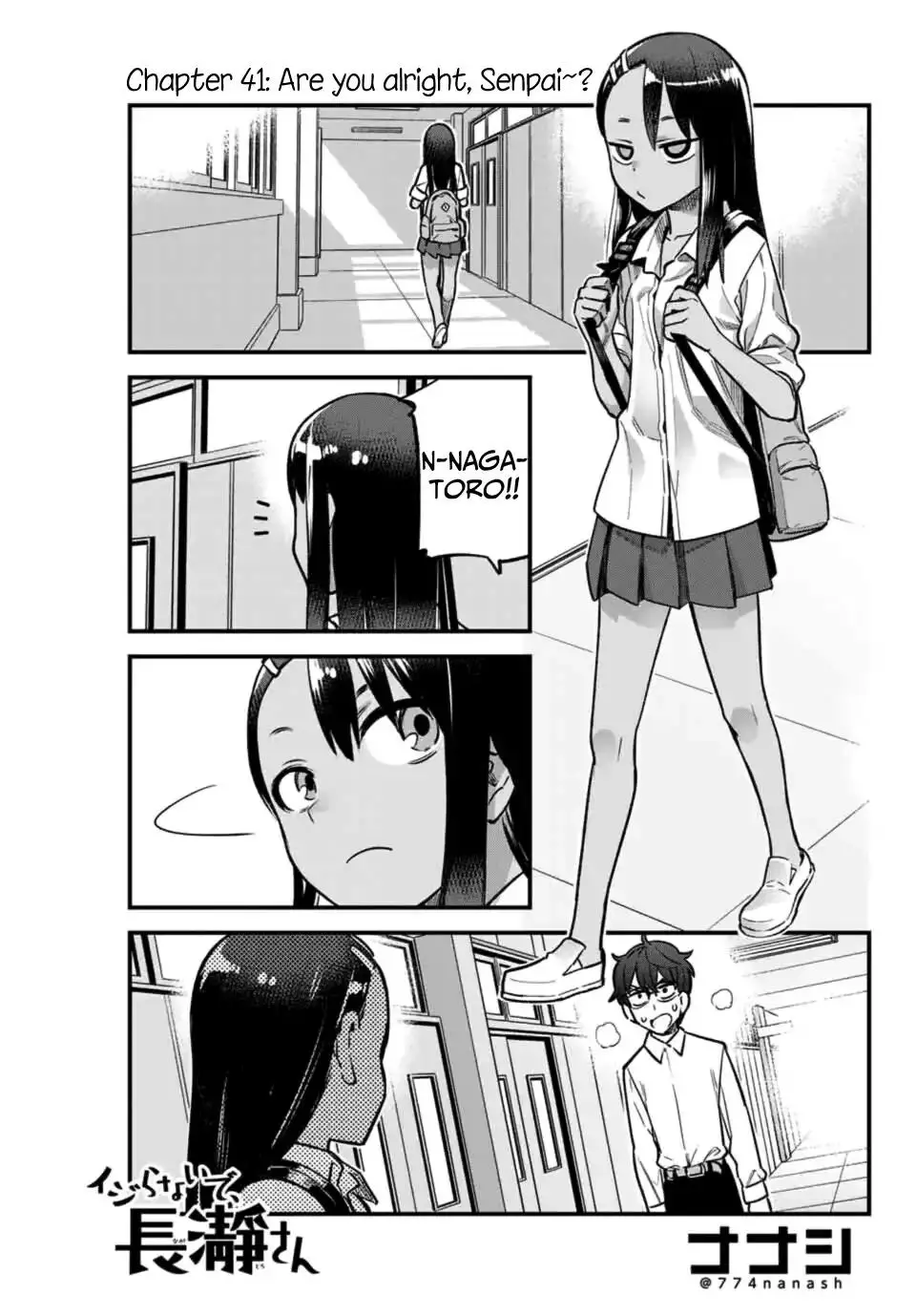 Please don't bully me, Nagatoro - 41 page 0