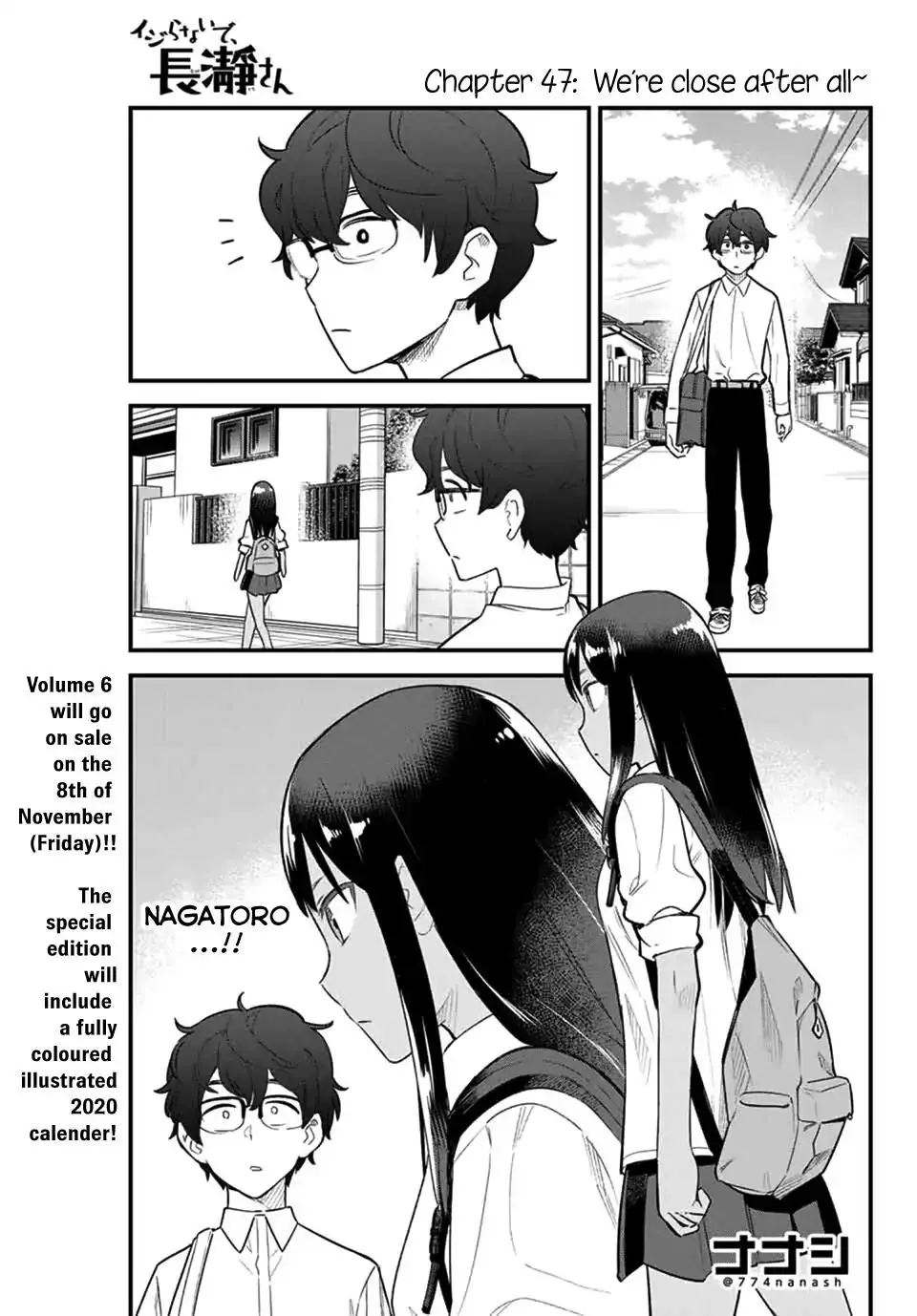 Please don't bully me, Nagatoro - 47 page 0