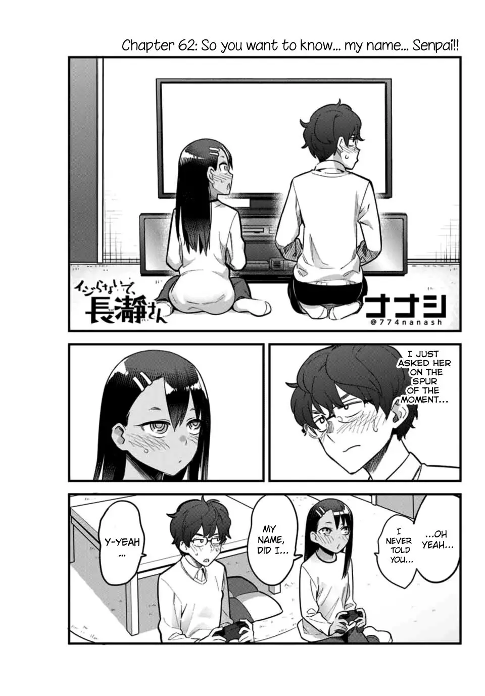 Please don't bully me, Nagatoro - 62 page 1