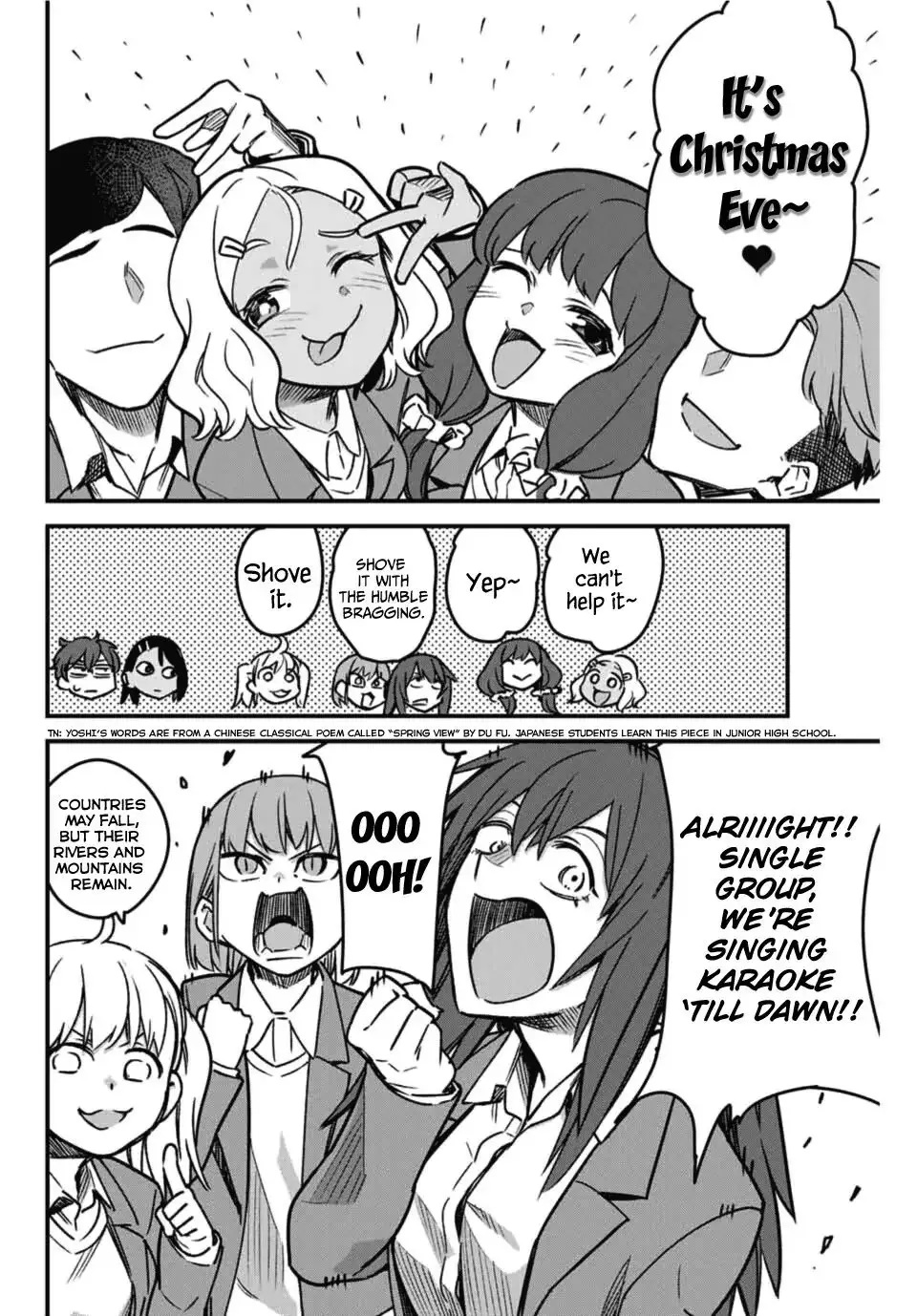Please don't bully me, Nagatoro - 69 page 12
