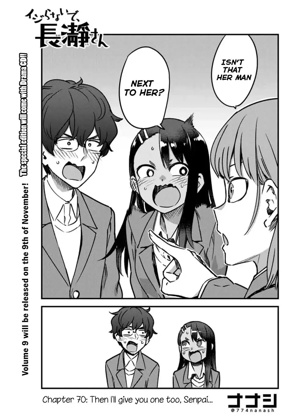 Please don't bully me, Nagatoro - 70 page 1
