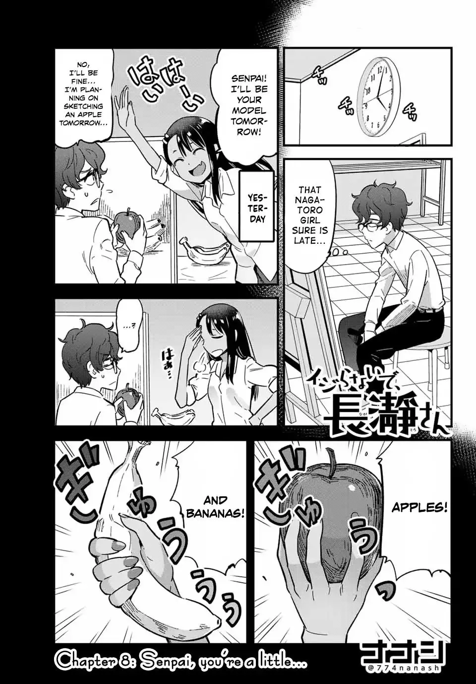 Please don't bully me, Nagatoro - 8 page 0