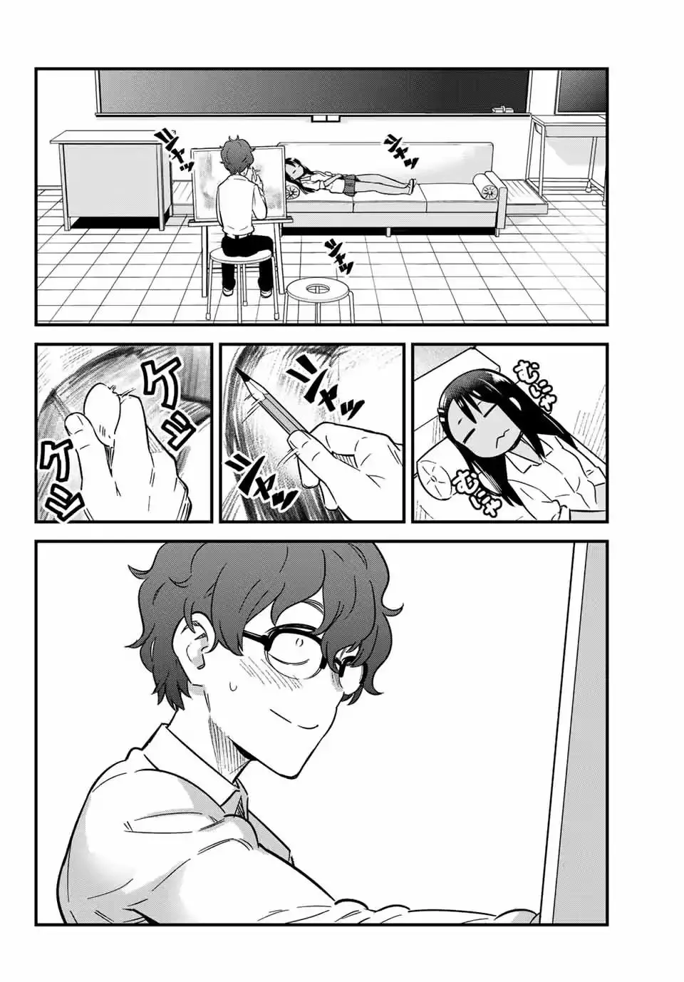 Please don't bully me, Nagatoro - 8 page 11