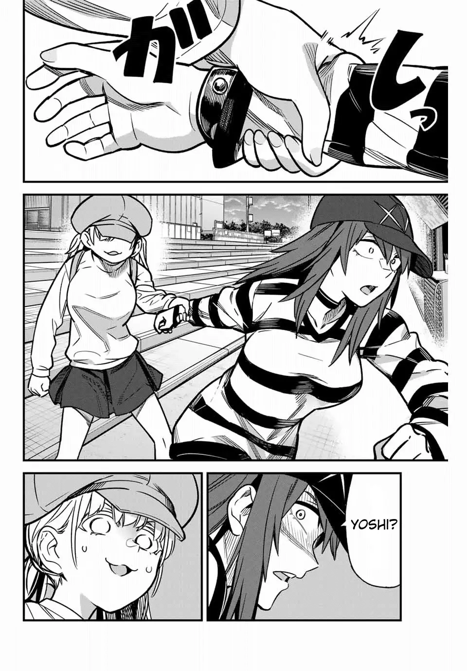 Please don't bully me, Nagatoro - 90 page 2