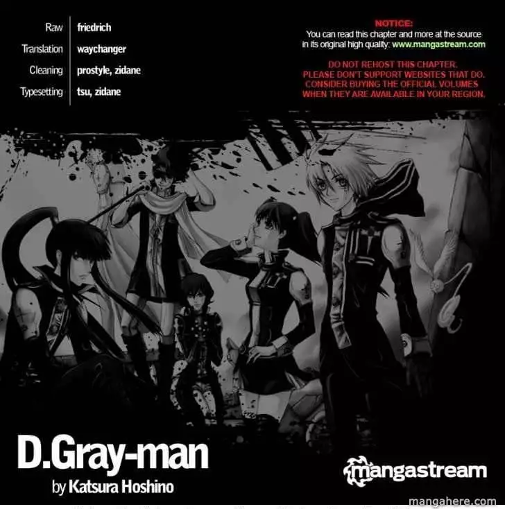 D.Gray-man - 207 page p_00002