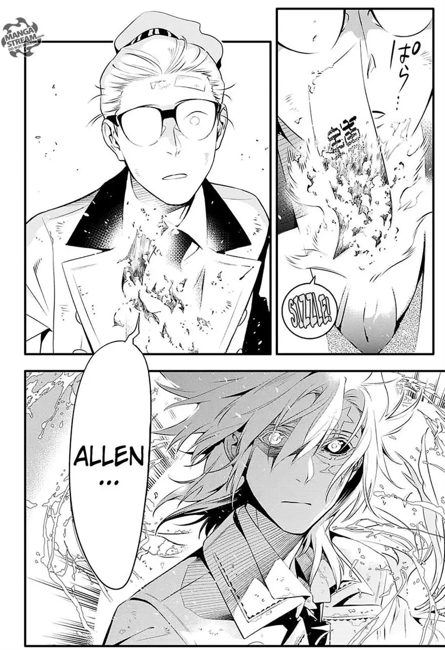 D.Gray-man - 225 page 21