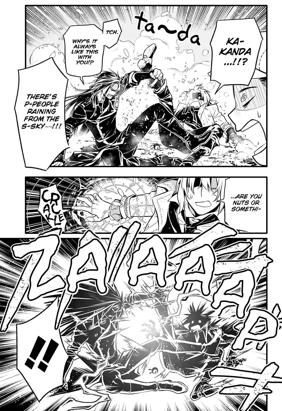 D.Gray-man - 230 page 6