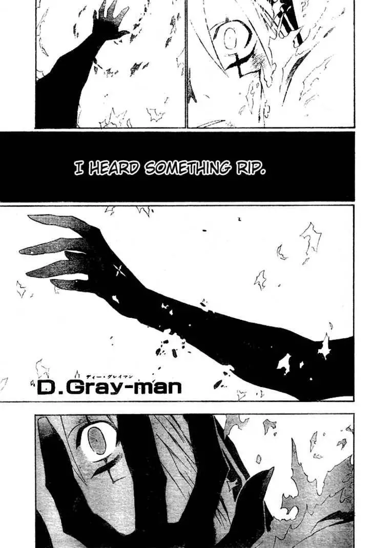 D.Gray-man - 53 page p_00001