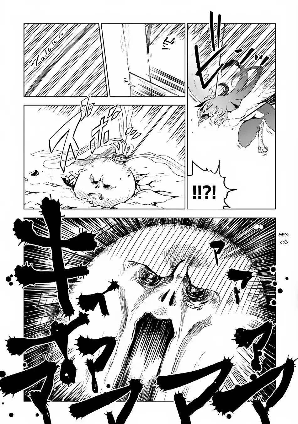 Jui-san no Oshigoto in Isekai - 22 page 18