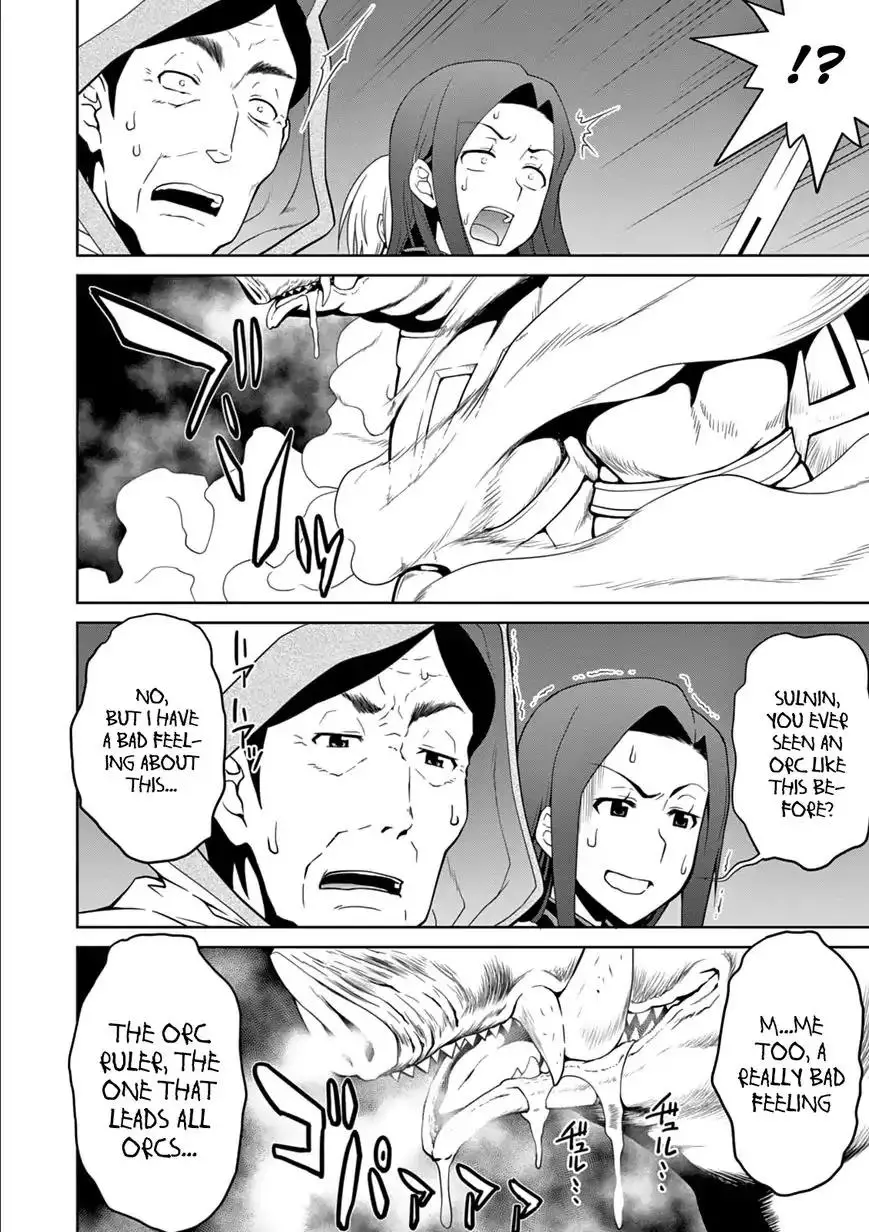 Legend (TAKANO Masaharu) - 10 page 12