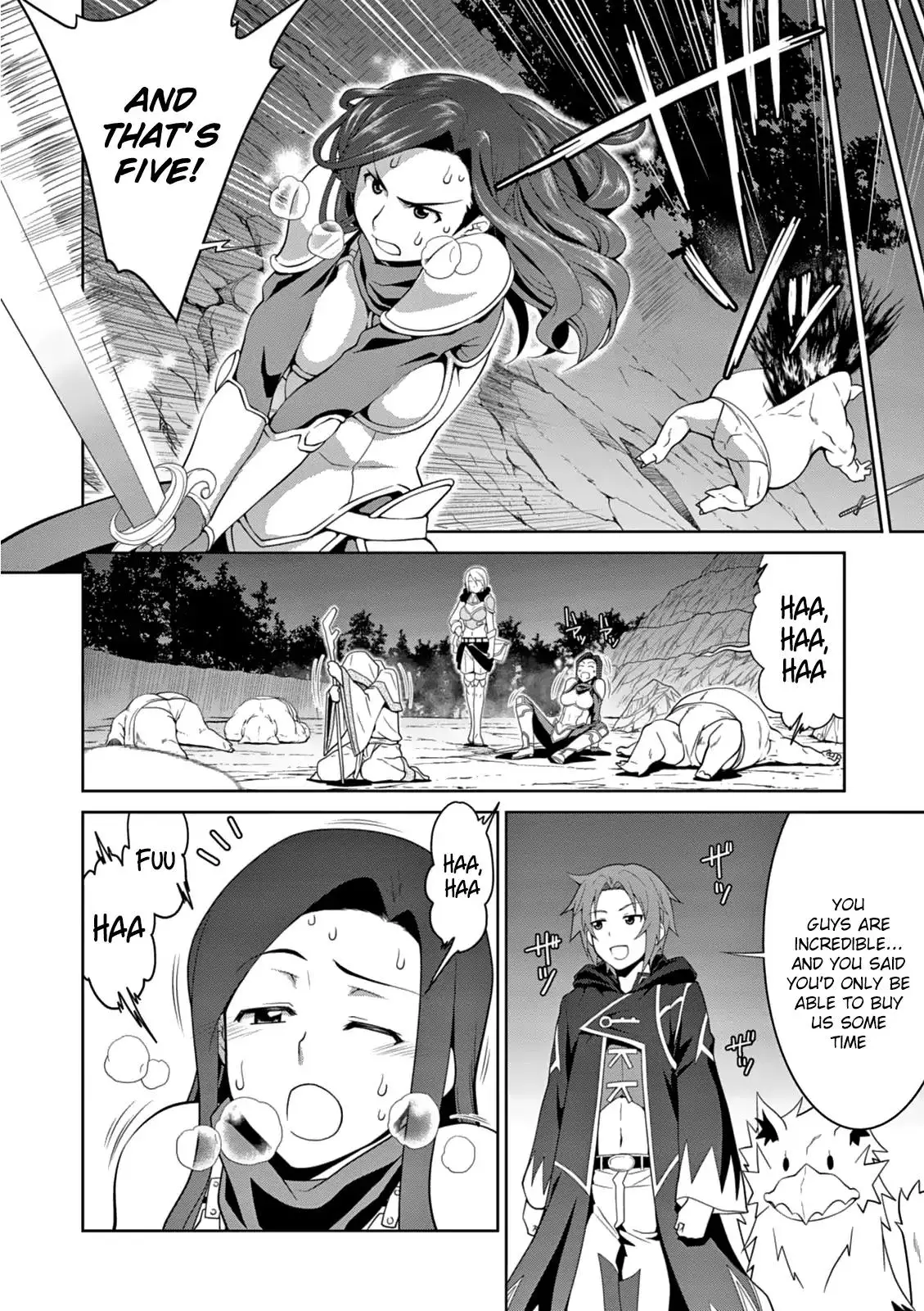 Legend (TAKANO Masaharu) - 11 page 10