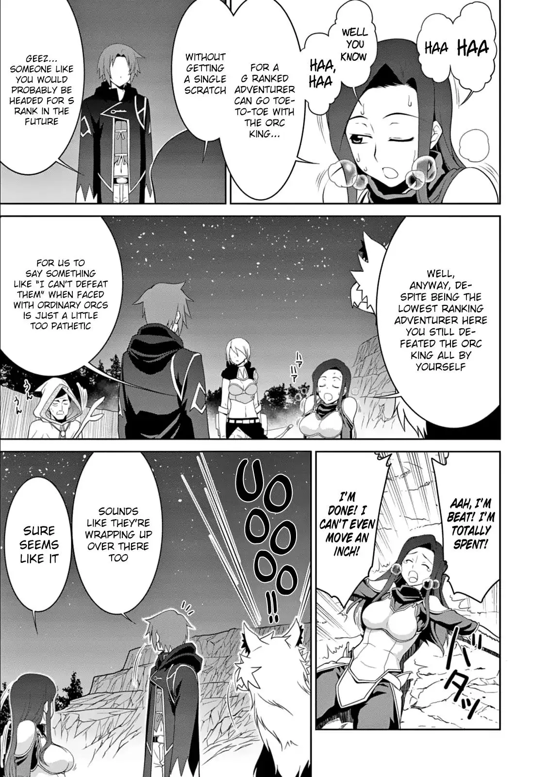 Legend (TAKANO Masaharu) - 11 page 11