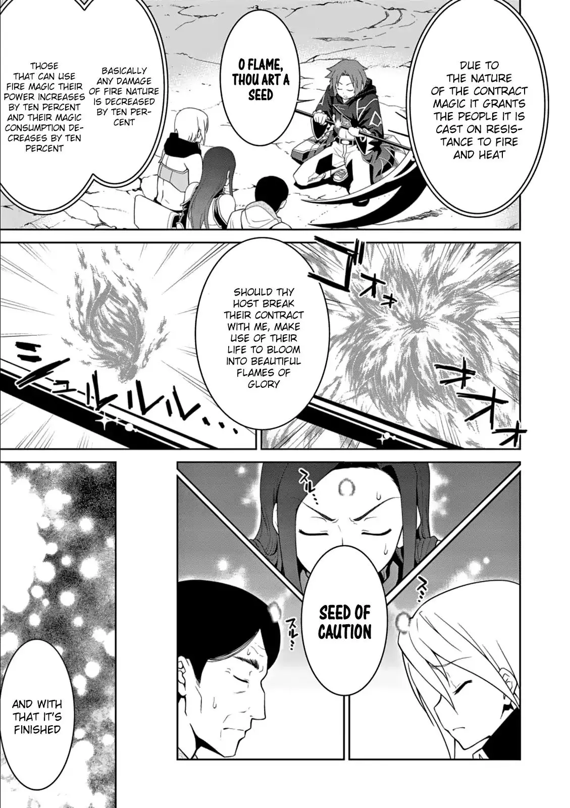 Legend (TAKANO Masaharu) - 11 page 13