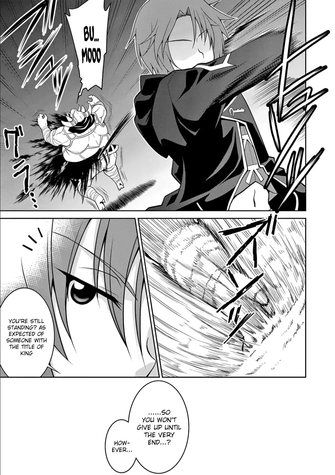 Legend (TAKANO Masaharu) - 11 page 8