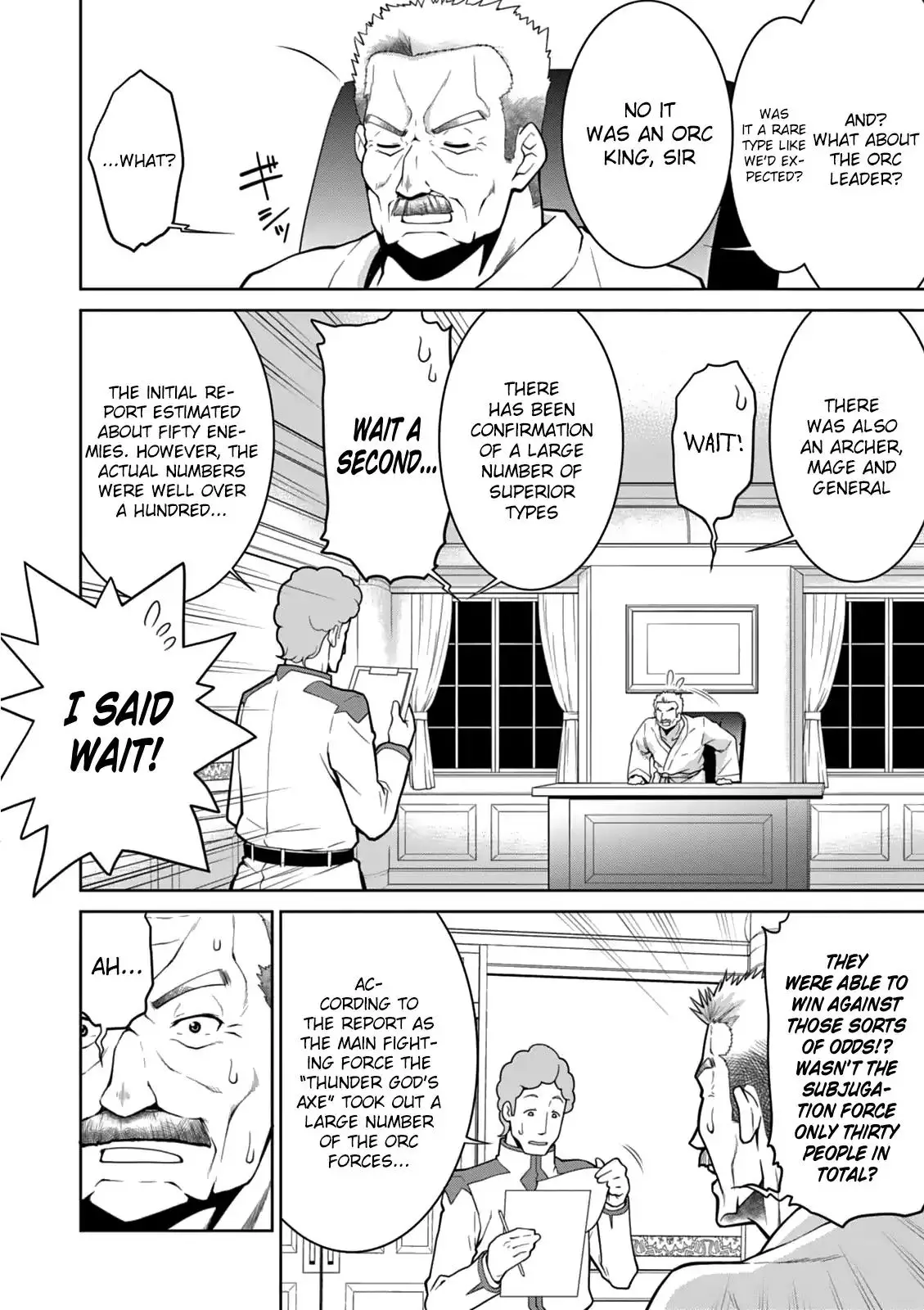 Legend (TAKANO Masaharu) - 12 page 13
