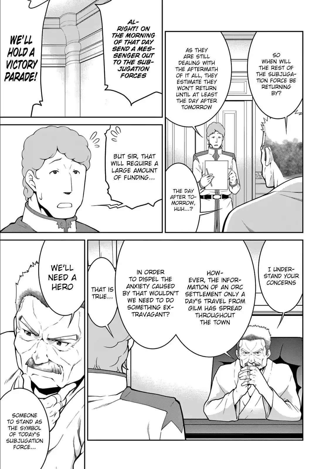 Legend (TAKANO Masaharu) - 12 page 16