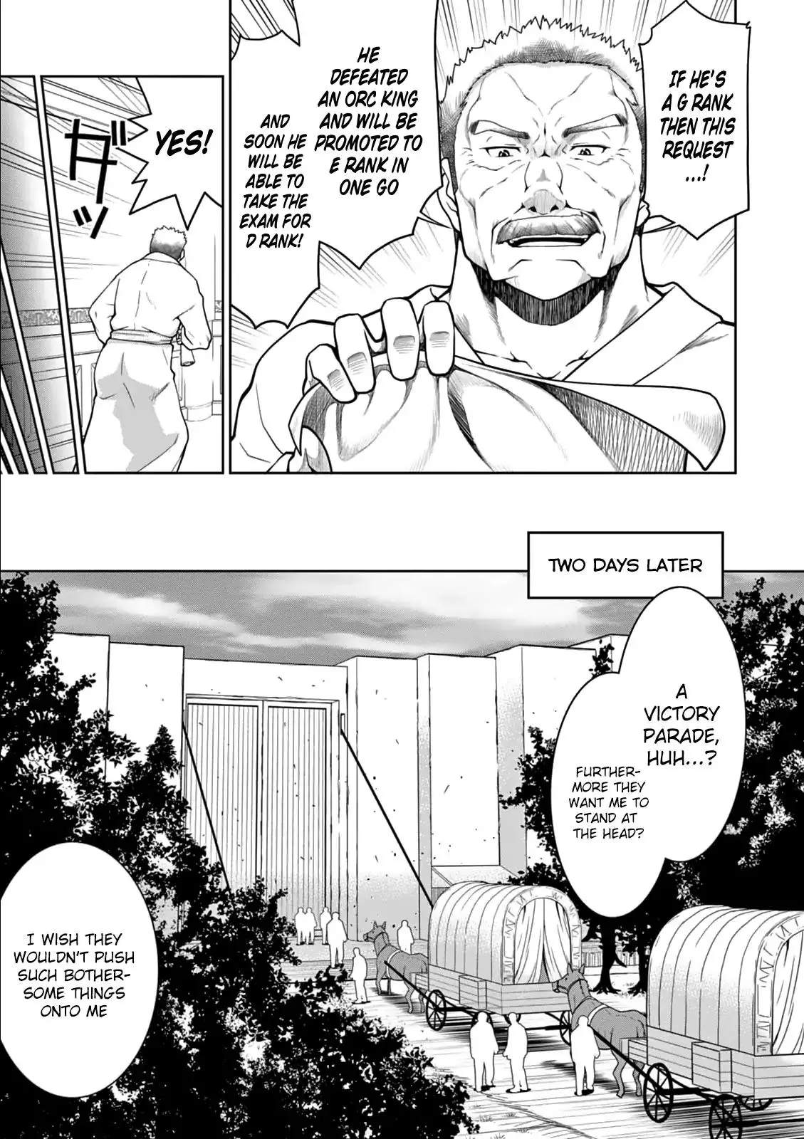 Legend (TAKANO Masaharu) - 12 page 18