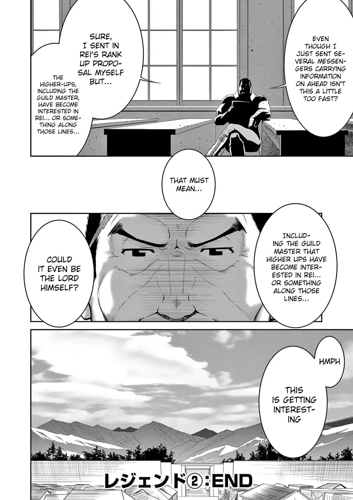 Legend (TAKANO Masaharu) - 12 page 29