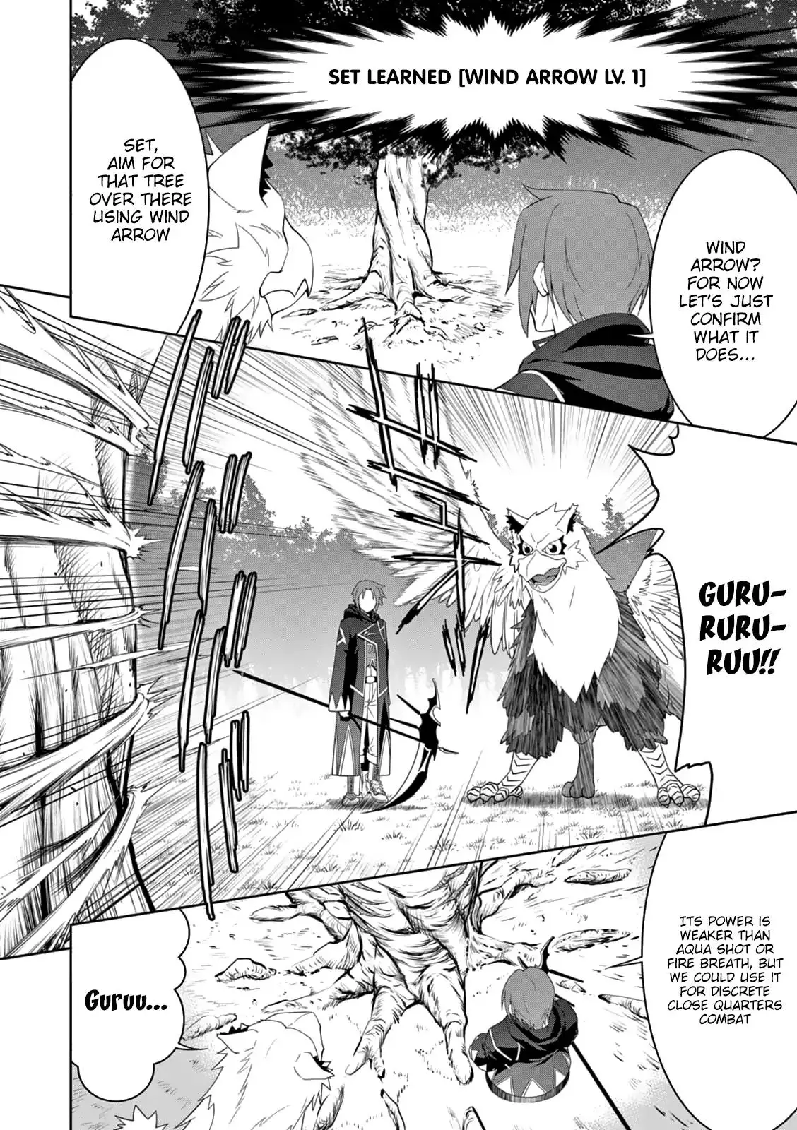 Legend (TAKANO Masaharu) - 13 page 10