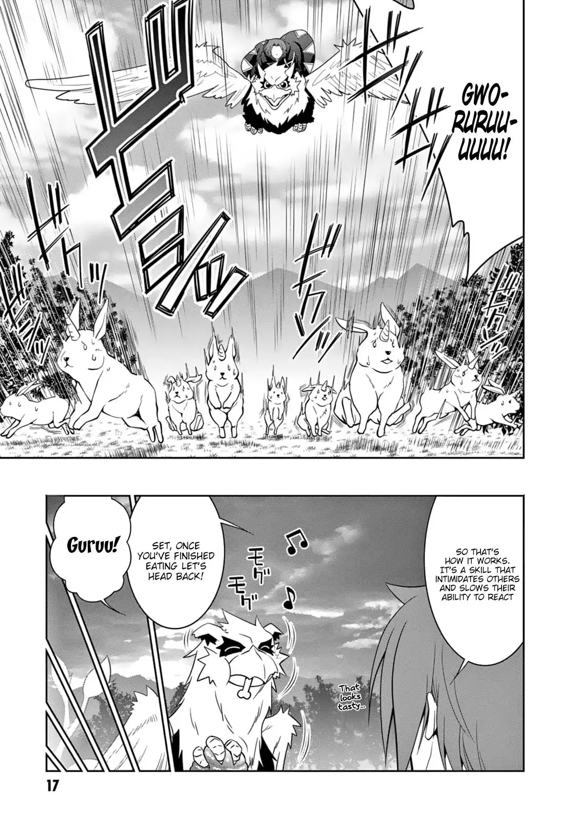 Legend (TAKANO Masaharu) - 13 page 19