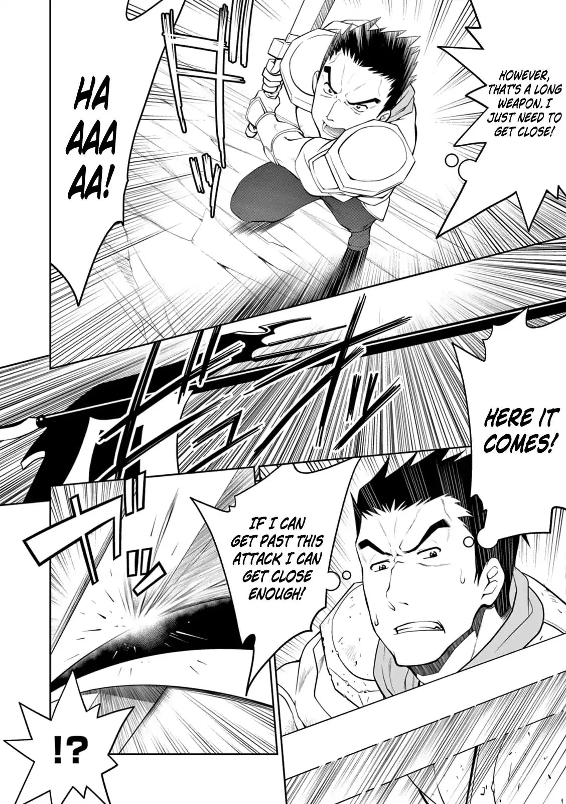 Legend (TAKANO Masaharu) - 14 page 11