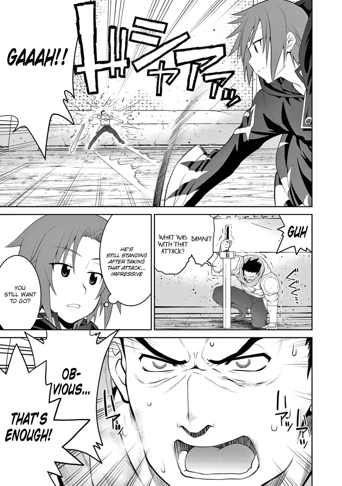 Legend (TAKANO Masaharu) - 14 page 12