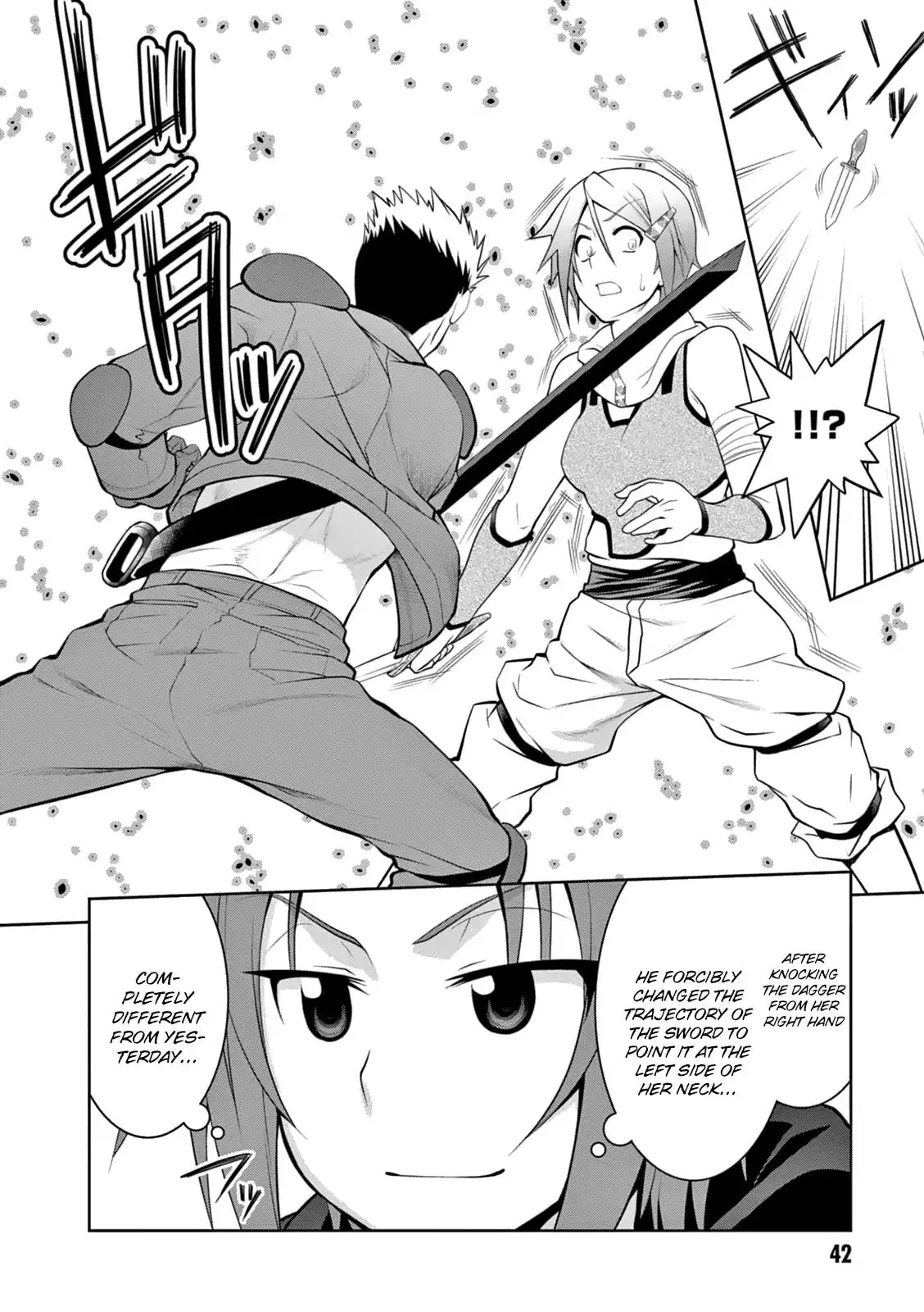 Legend (TAKANO Masaharu) - 14 page 15