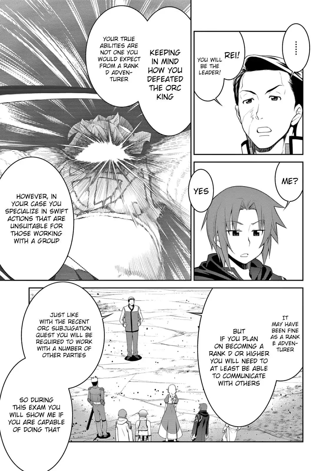 Legend (TAKANO Masaharu) - 14 page 20