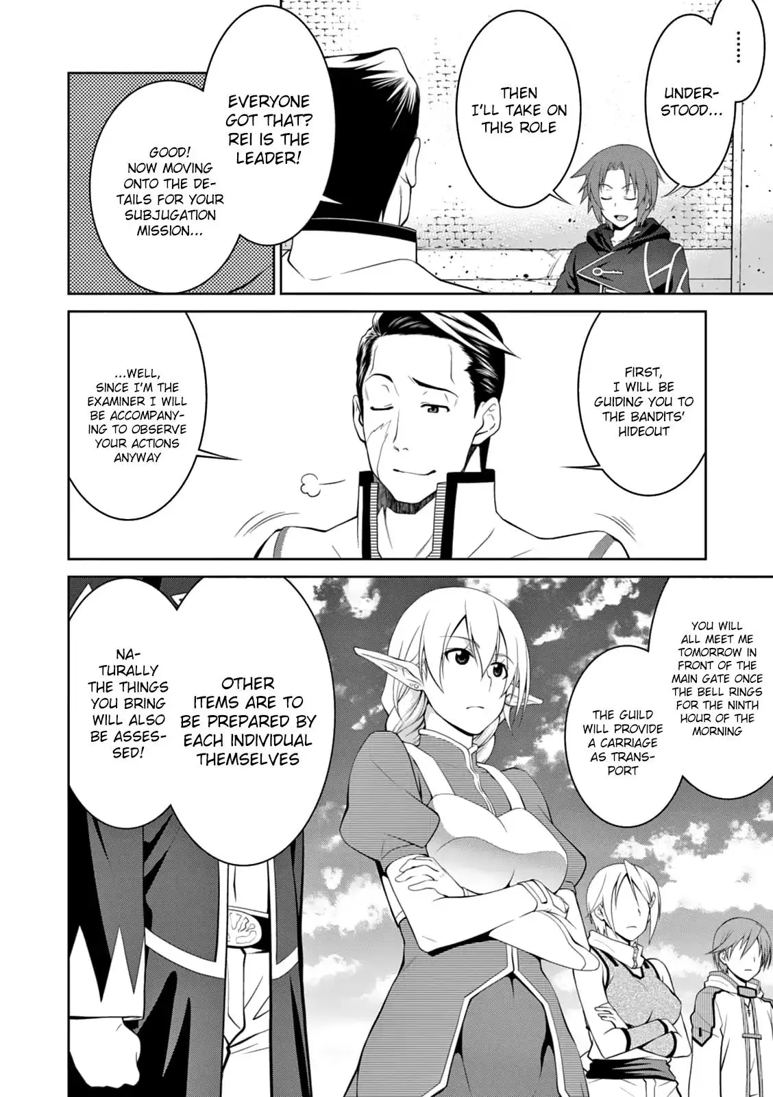 Legend (TAKANO Masaharu) - 14 page 21