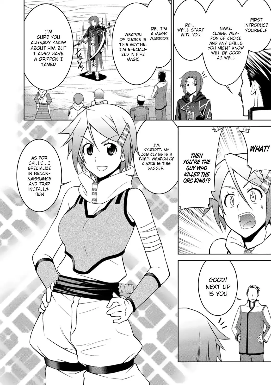 Legend (TAKANO Masaharu) - 14 page 7