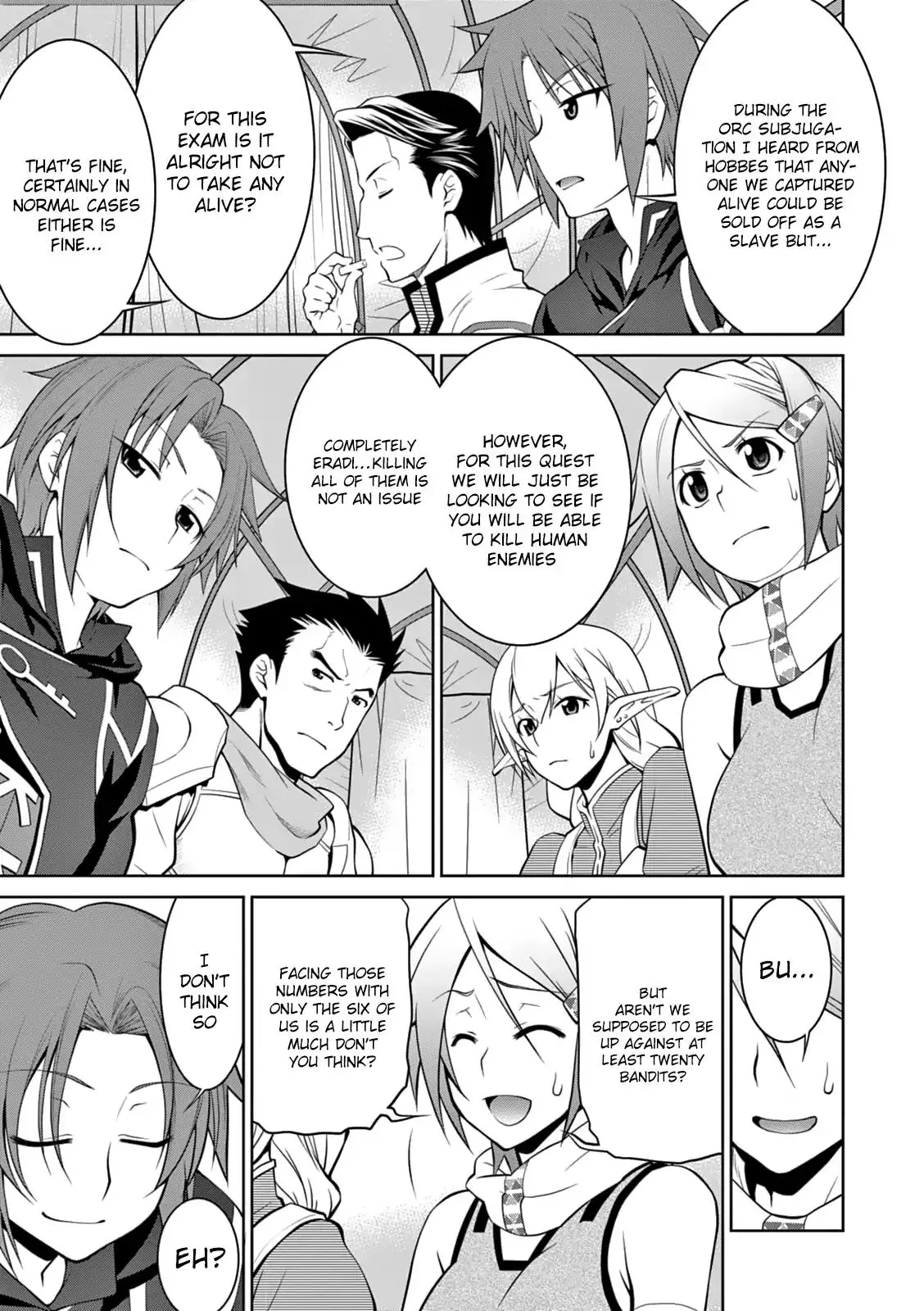 Legend (TAKANO Masaharu) - 15 page 13