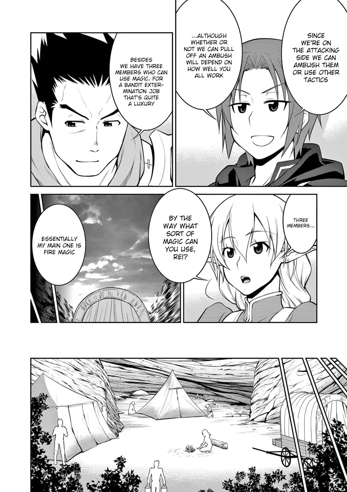 Legend (TAKANO Masaharu) - 15 page 14