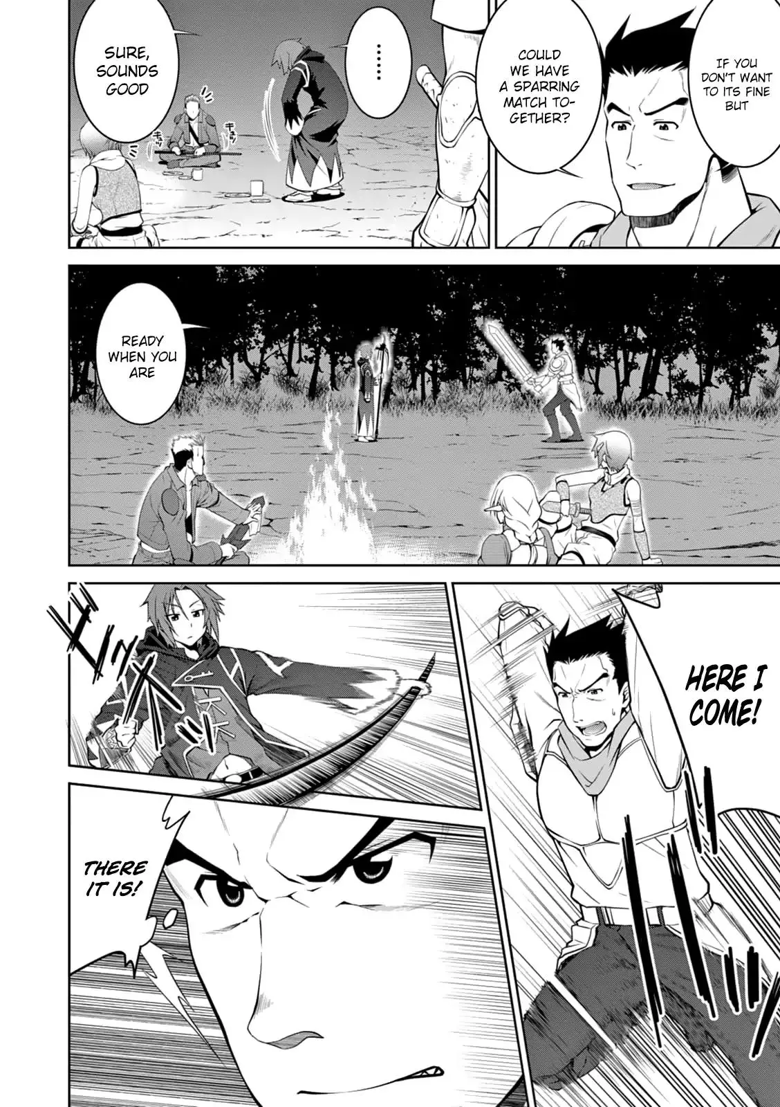 Legend (TAKANO Masaharu) - 15 page 16