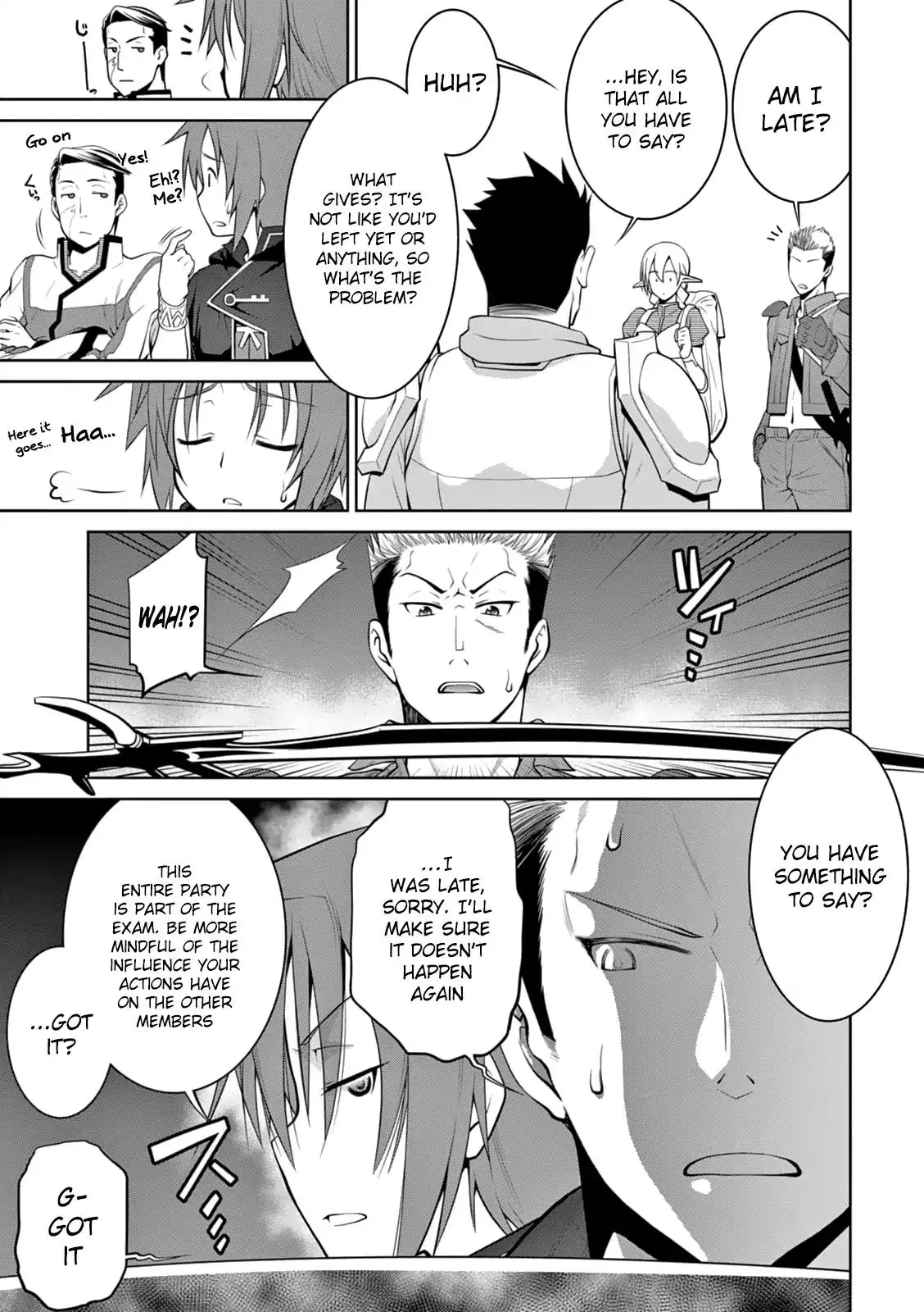Legend (TAKANO Masaharu) - 15 page 9