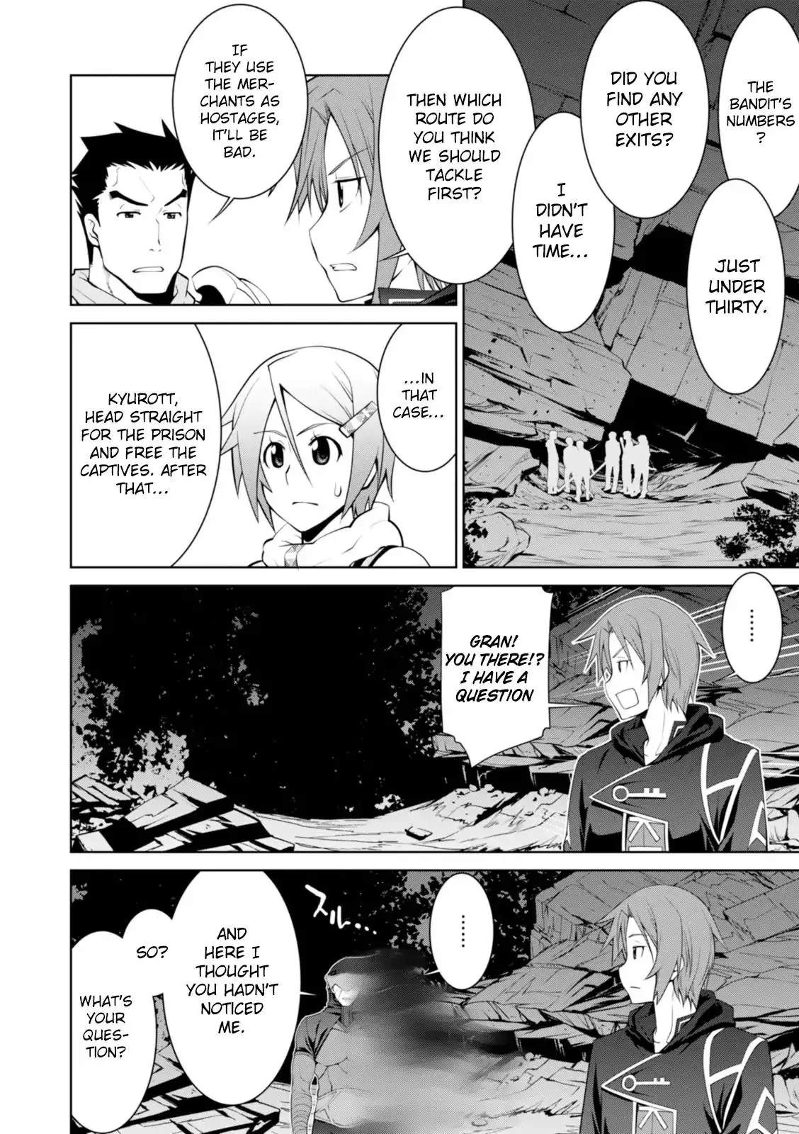 Legend (TAKANO Masaharu) - 16 page 10
