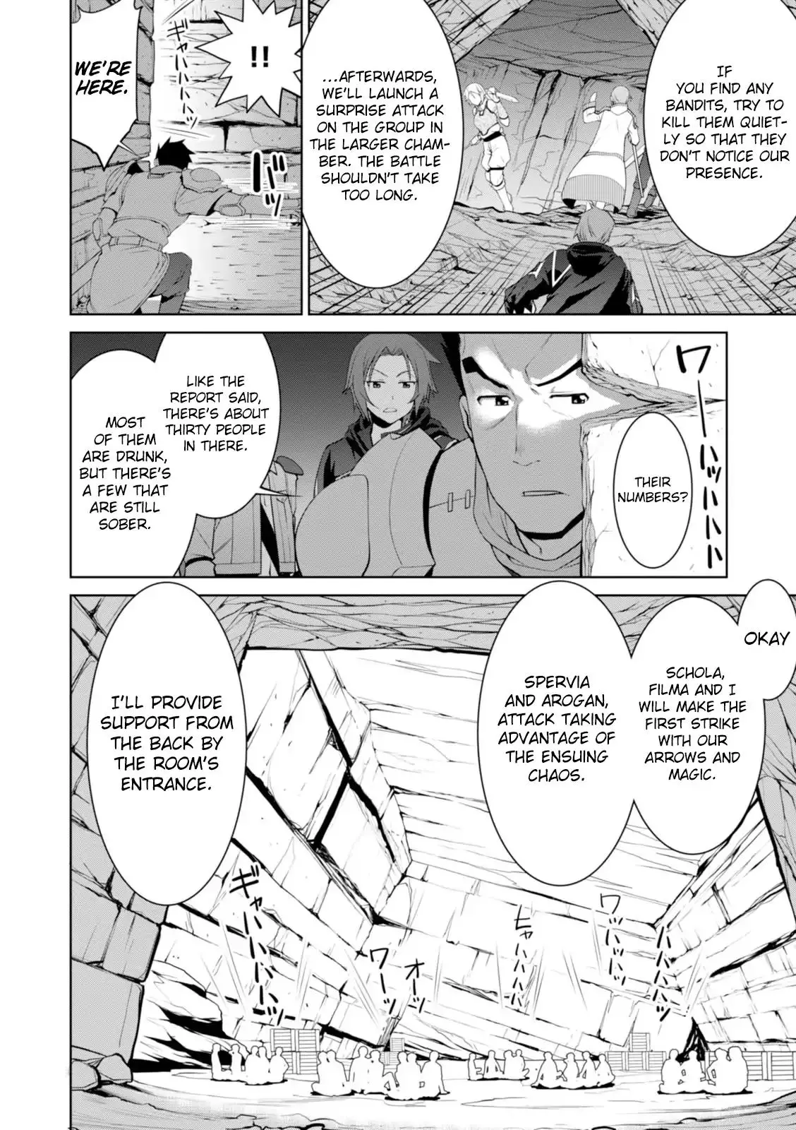 Legend (TAKANO Masaharu) - 16 page 12