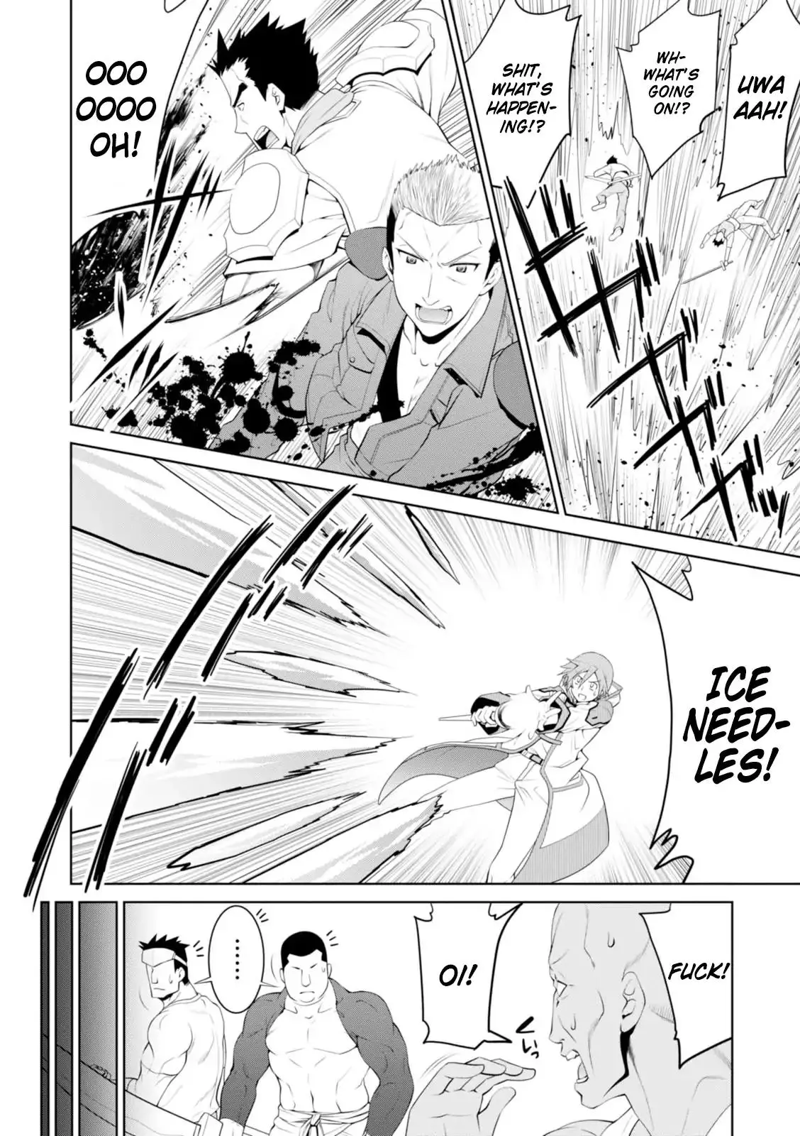 Legend (TAKANO Masaharu) - 16 page 20