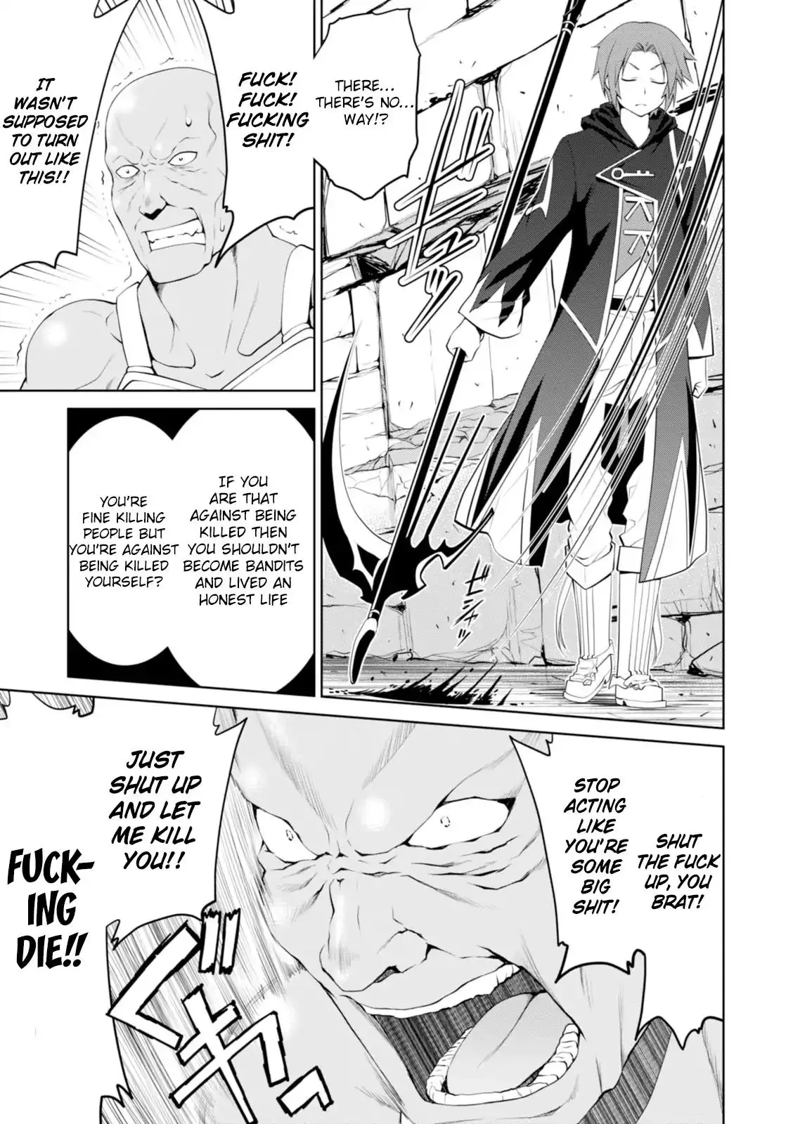 Legend (TAKANO Masaharu) - 16 page 25