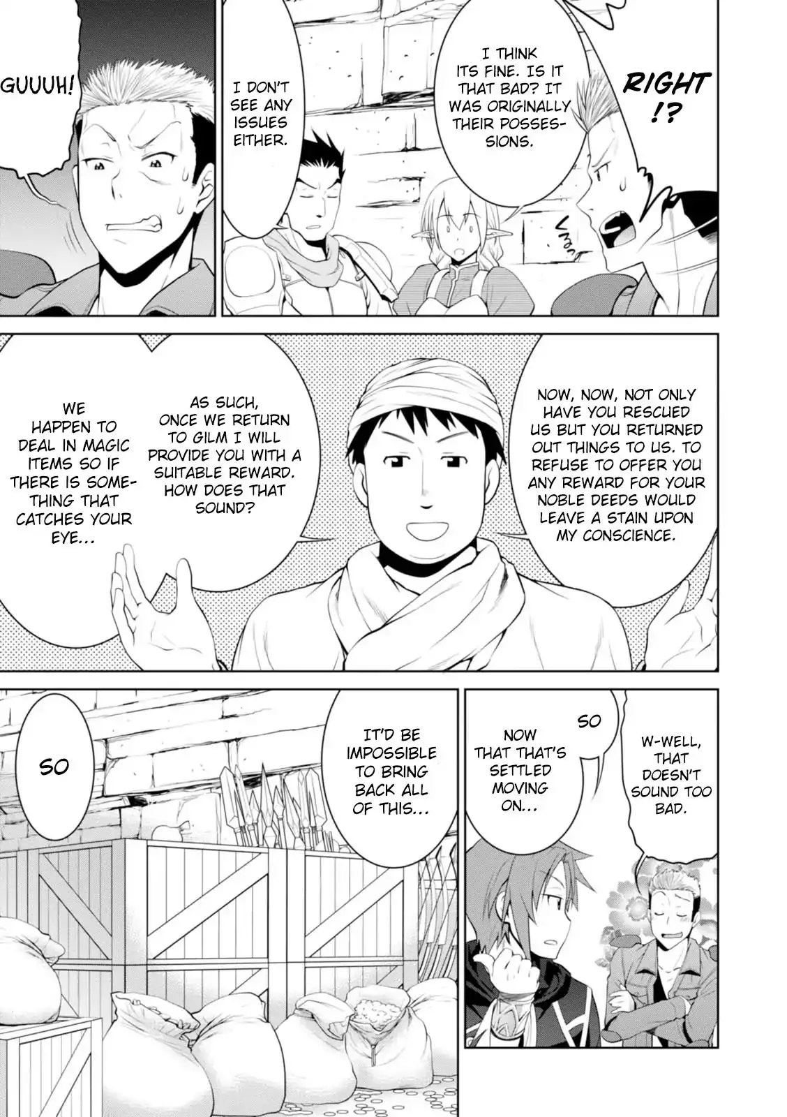 Legend (TAKANO Masaharu) - 17 page 11