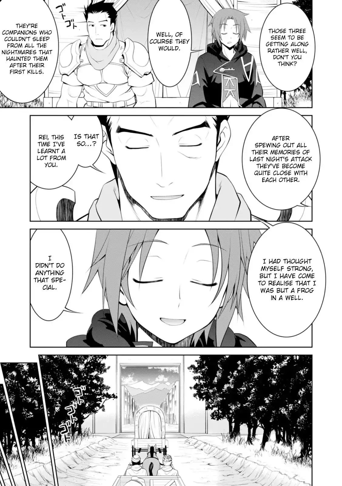 Legend (TAKANO Masaharu) - 17 page 21